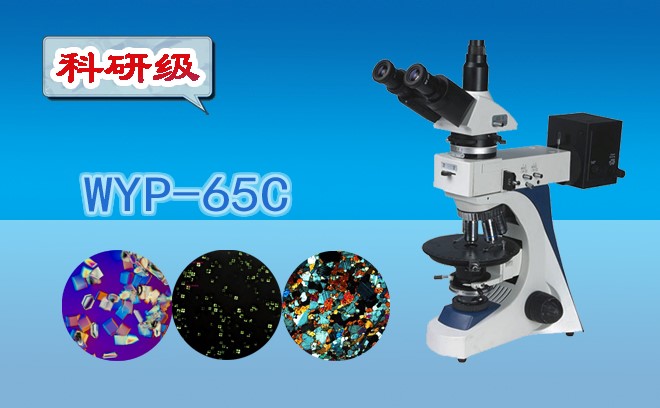 使用偏光茄子TV在线观看为什么要用非偏光和偏光作对比
